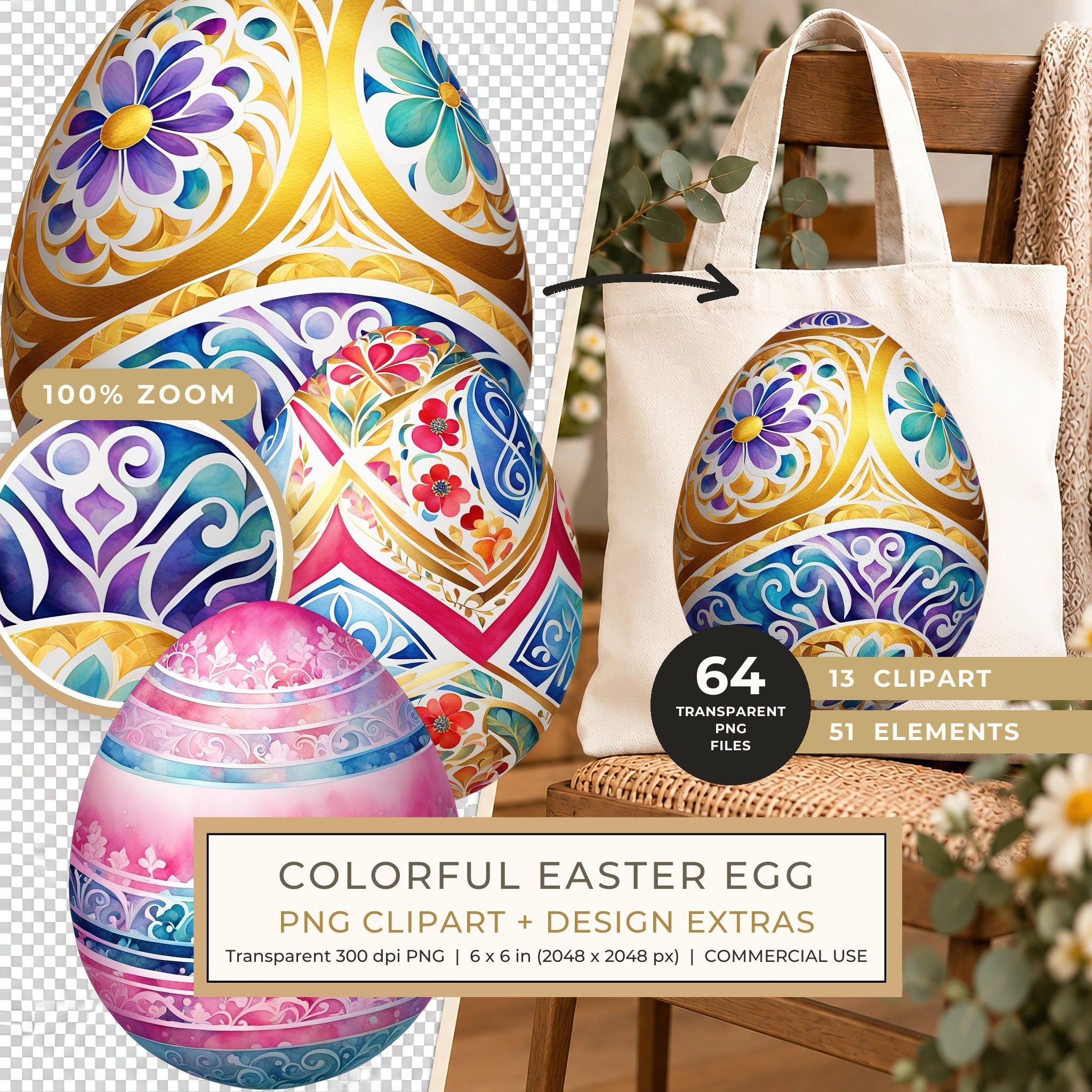 Colorful Watercolor Easter Egg Clipart PNG - Commercial Use