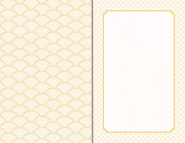 Journal Spreads: 60 Open Book Planner Pages - Watercolor Sunflowers - Commercial Use — image 22