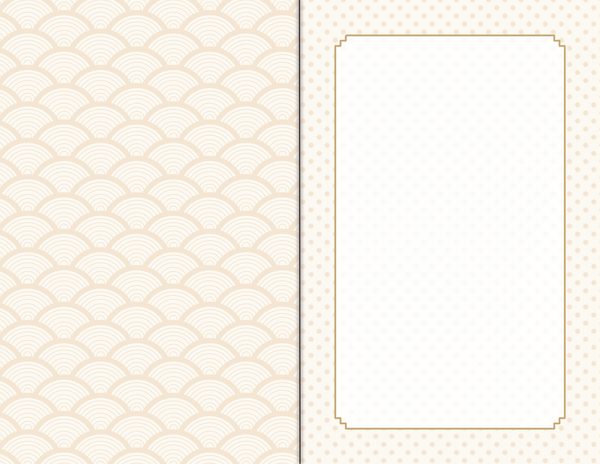 Journal Spreads: 60 Open Book Planner Pages - Crimson Peonies - Commercial Use — image 22